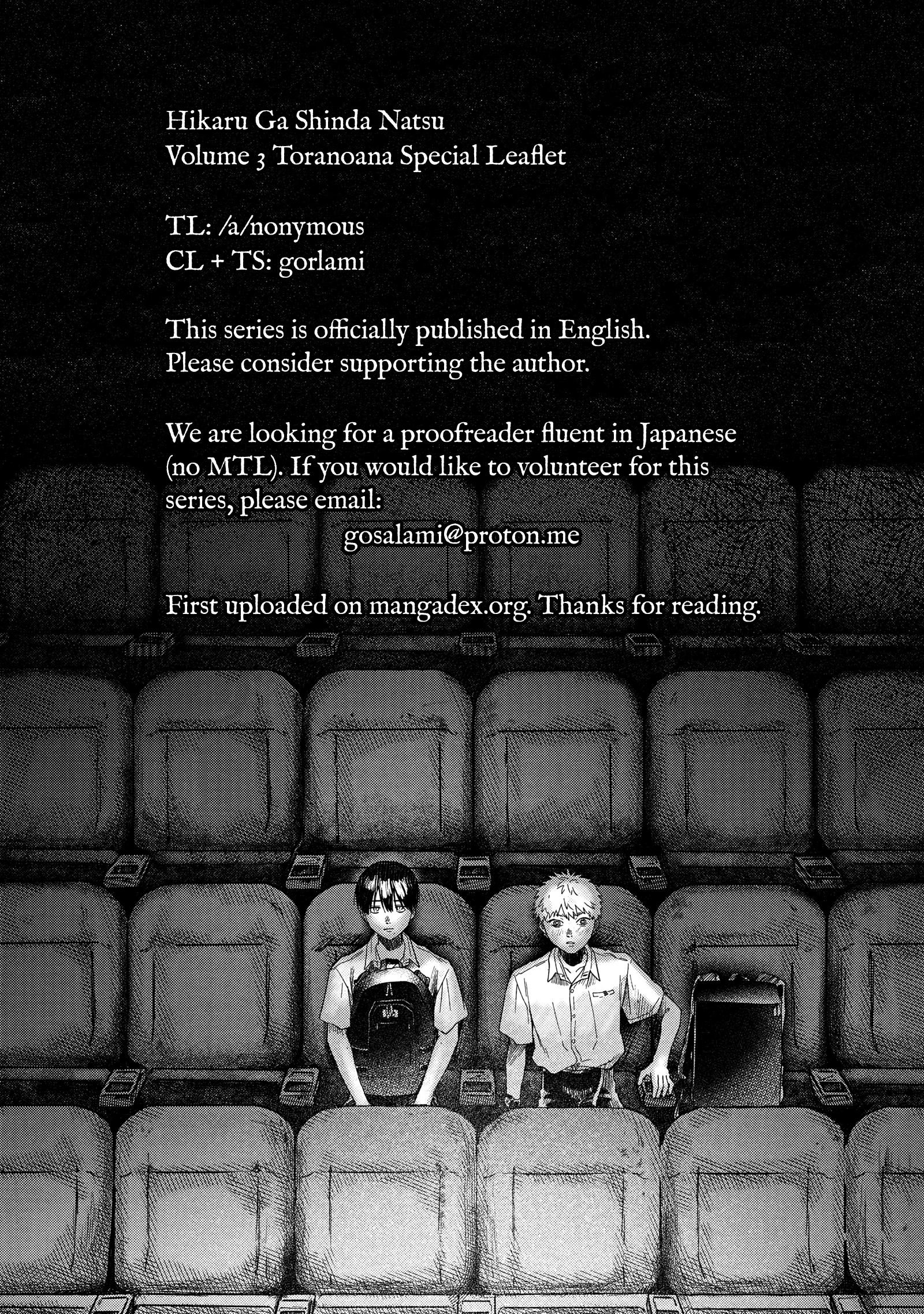 Read The Summer Hikaru Died EN Manga Online