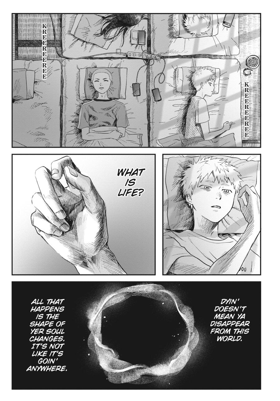 Read The Summer Hikaru Died EN Manga Online