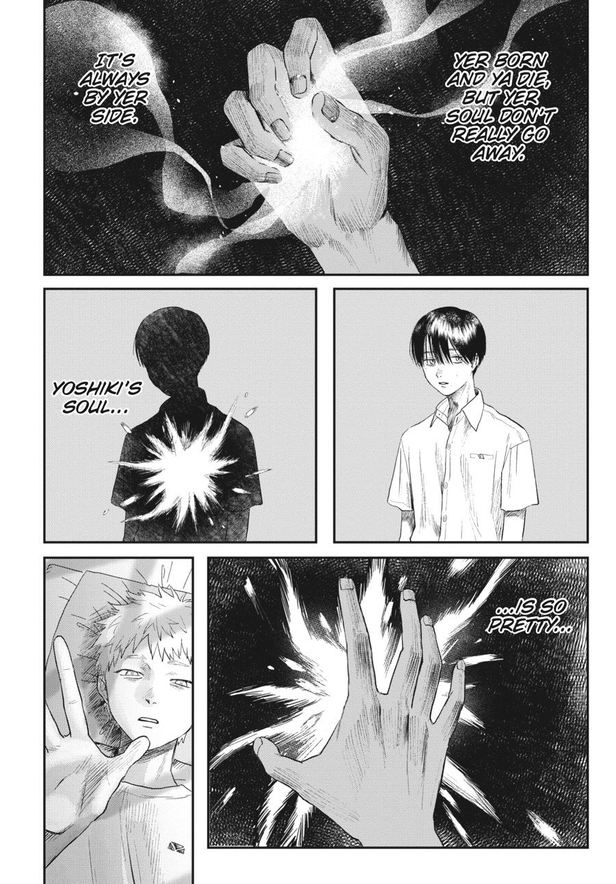 Read The Summer Hikaru Died EN Manga Online