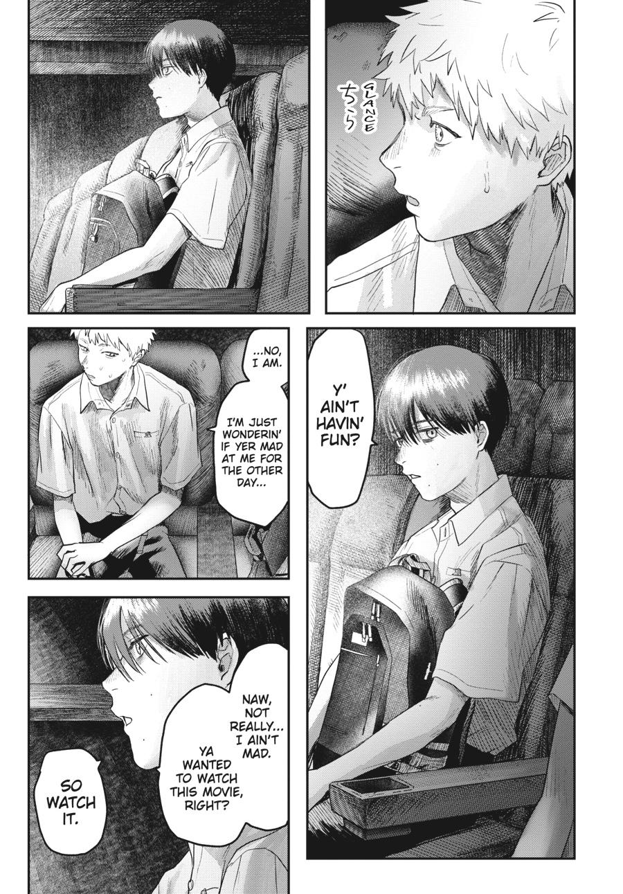 Read The Summer Hikaru Died EN Manga Online