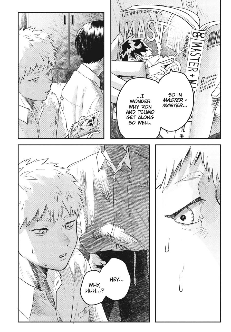 Read The Summer Hikaru Died EN Manga Online