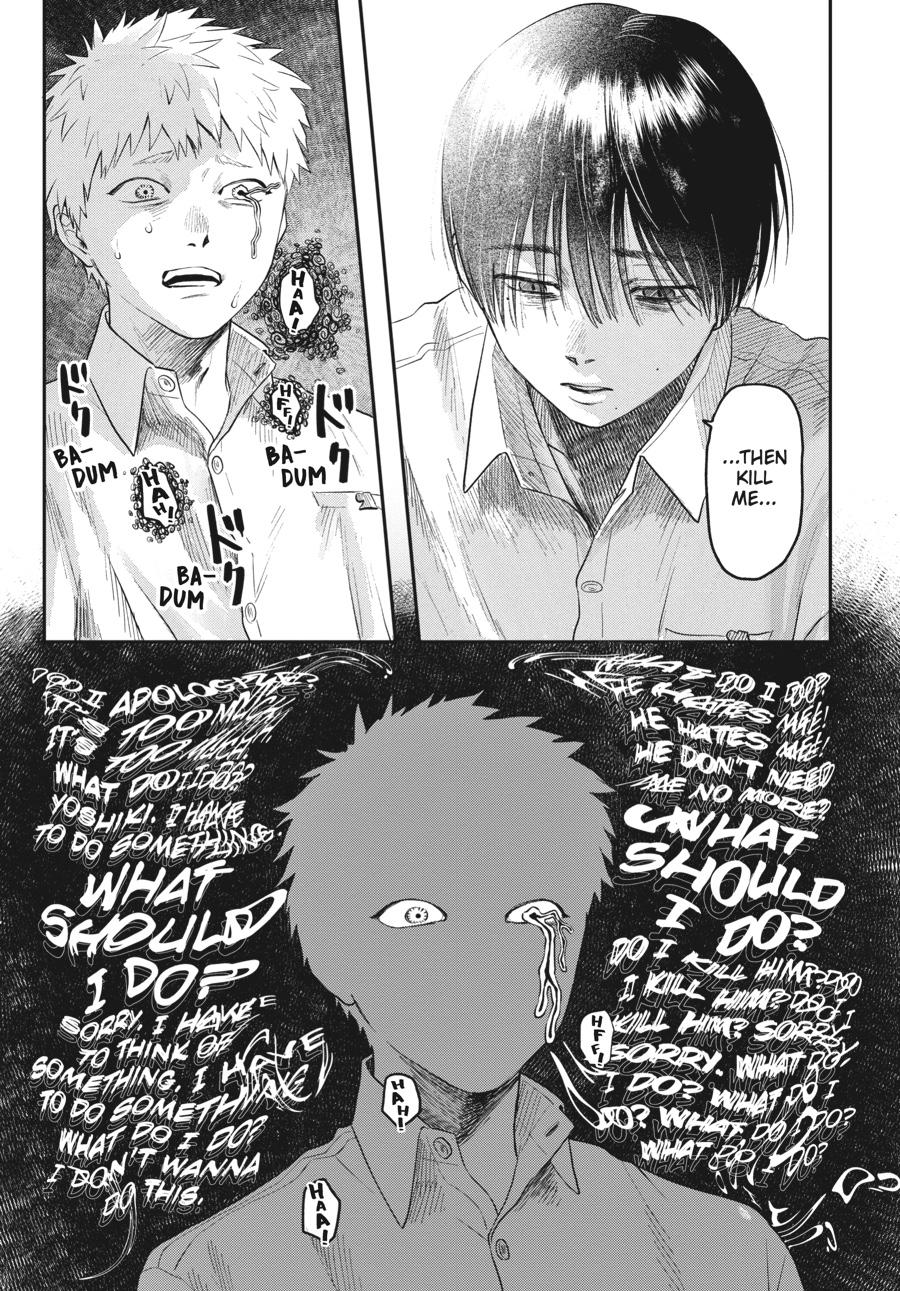 Read The Summer Hikaru Died EN Manga Online