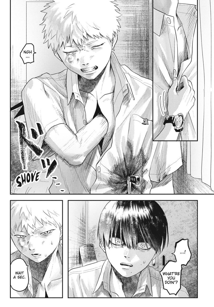 Read The Summer Hikaru Died EN Manga Online