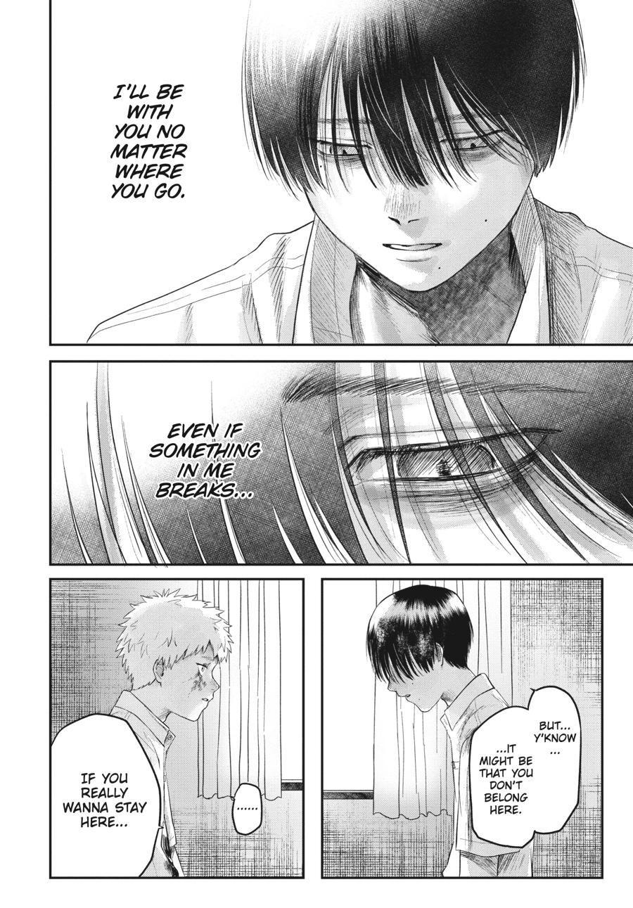 Read The Summer Hikaru Died EN Manga Online