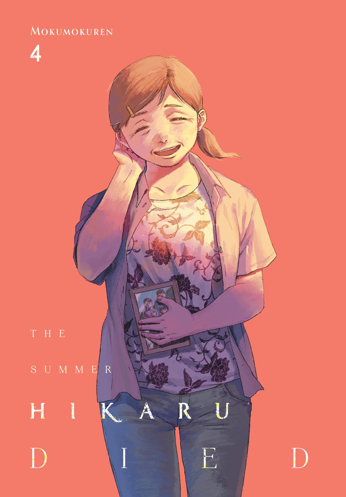 Read The Summer Hikaru Died EN Manga Online