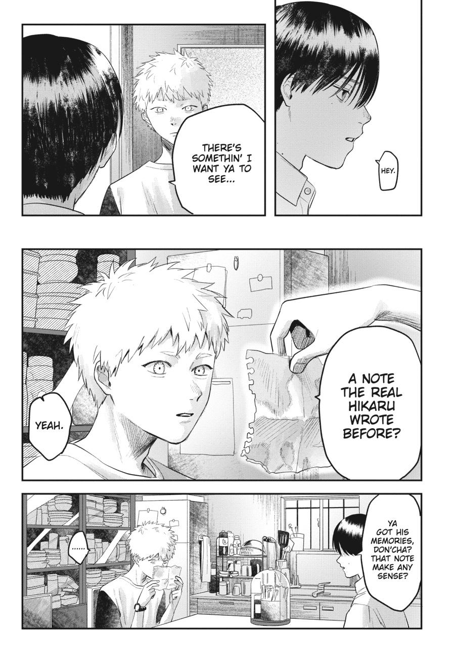 Read The Summer Hikaru Died EN Manga Online