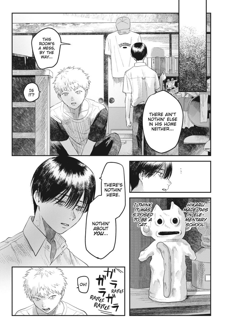 Read The Summer Hikaru Died EN Manga Online