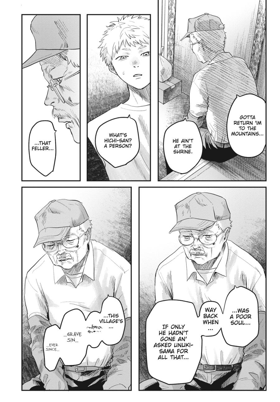 Read The Summer Hikaru Died EN Manga Online