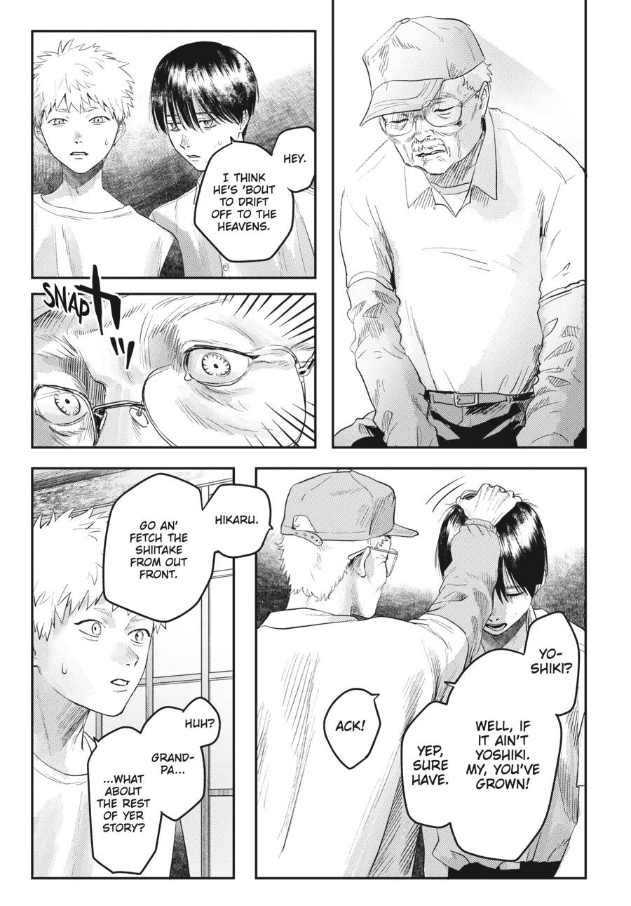 Read The Summer Hikaru Died EN Manga Online