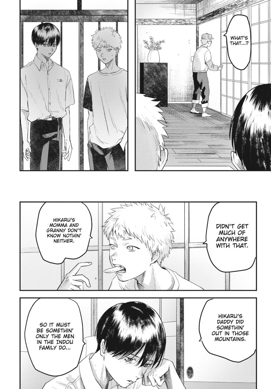 Read The Summer Hikaru Died EN Manga Online