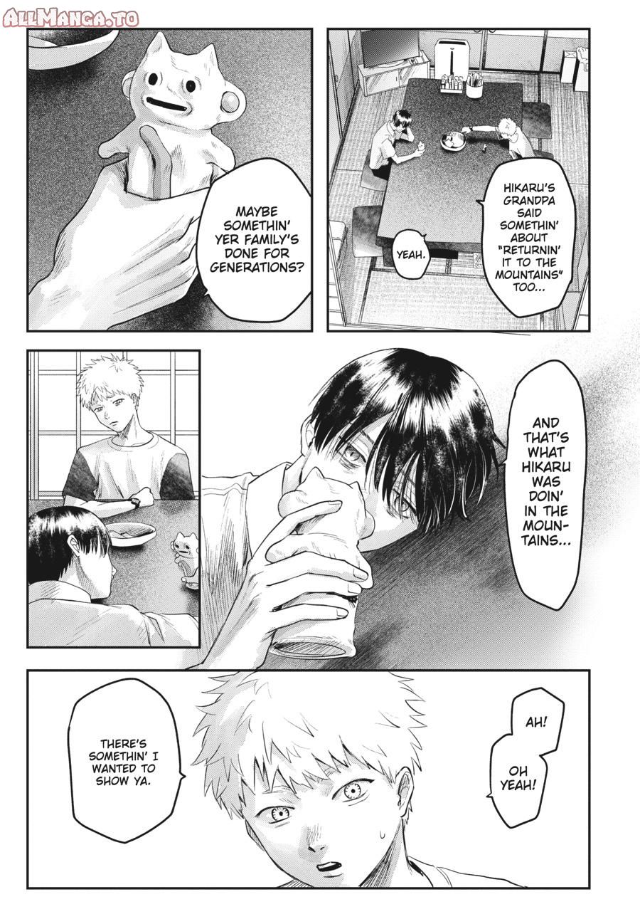 Read The Summer Hikaru Died EN Manga Online