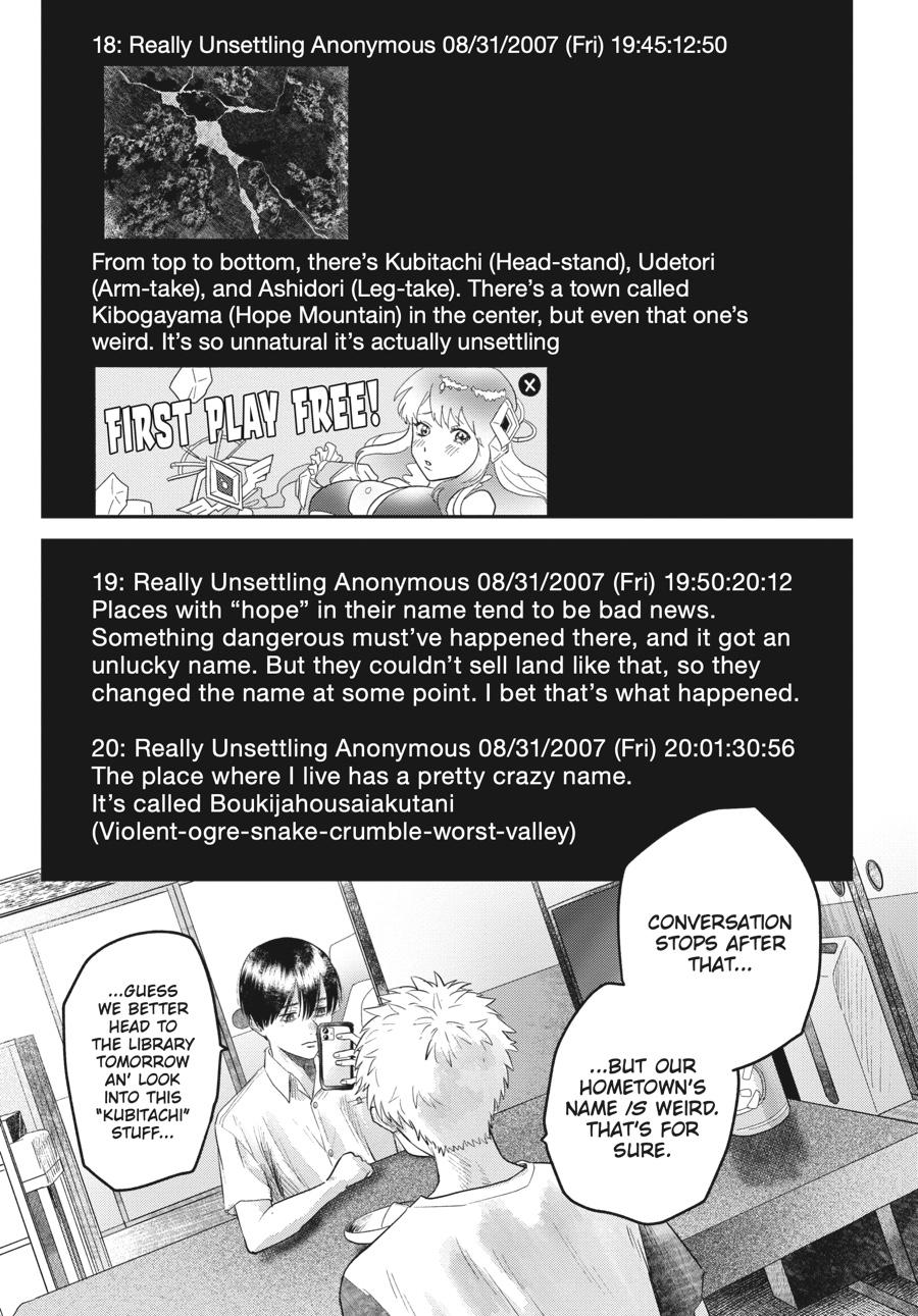 Read The Summer Hikaru Died EN Manga Online