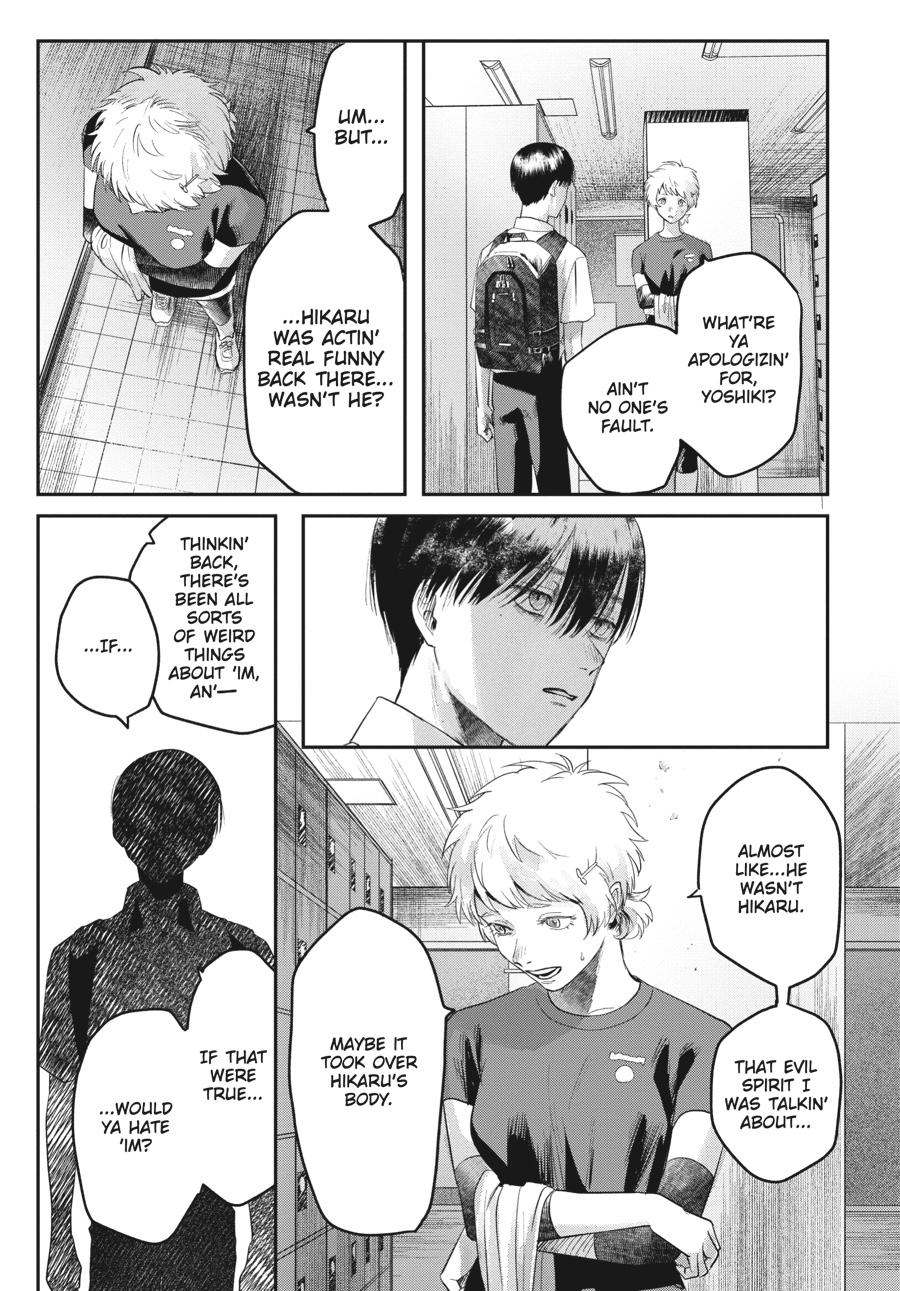 Read The Summer Hikaru Died EN Manga Online