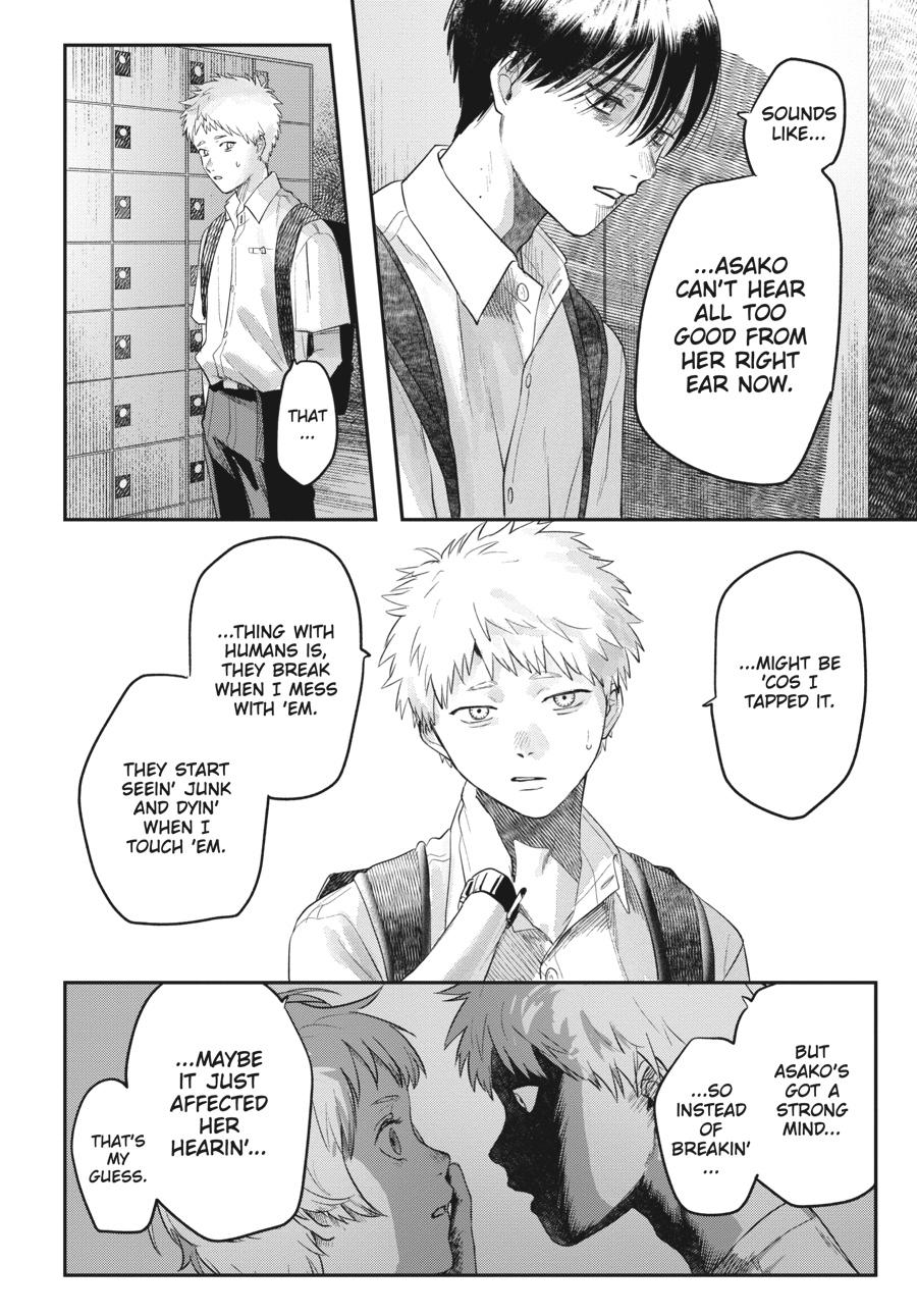 Read The Summer Hikaru Died EN Manga Online