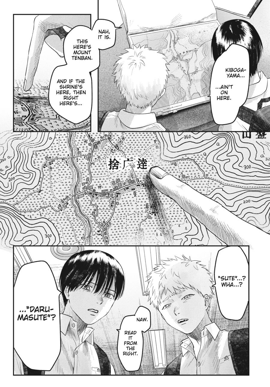 Read The Summer Hikaru Died EN Manga Online