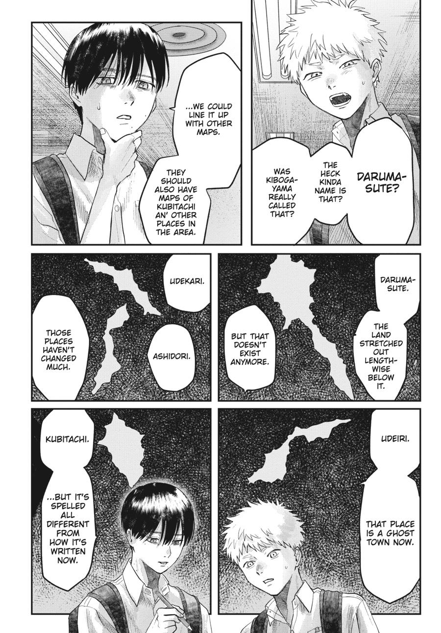 Read The Summer Hikaru Died EN Manga Online