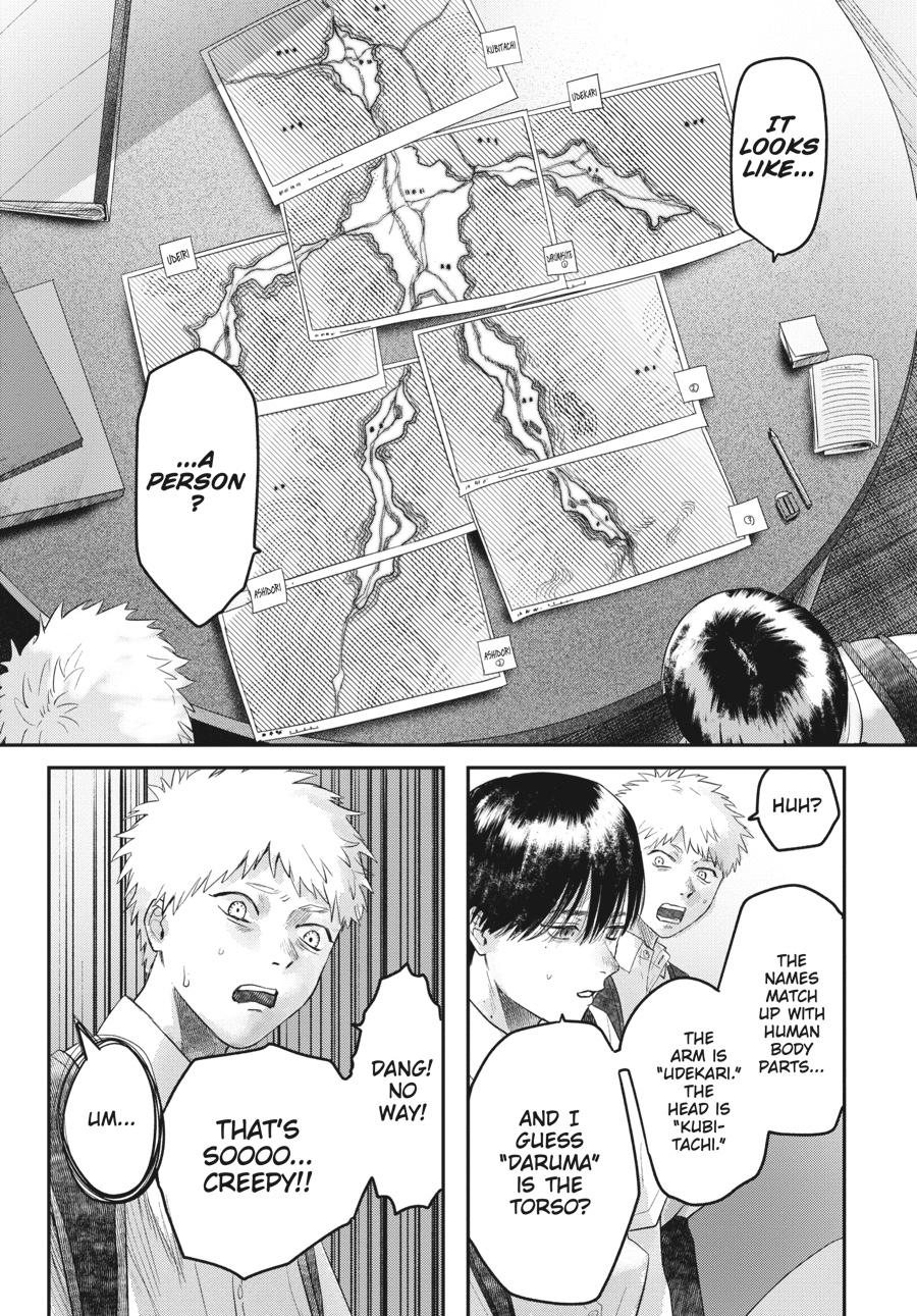 Read The Summer Hikaru Died EN Manga Online