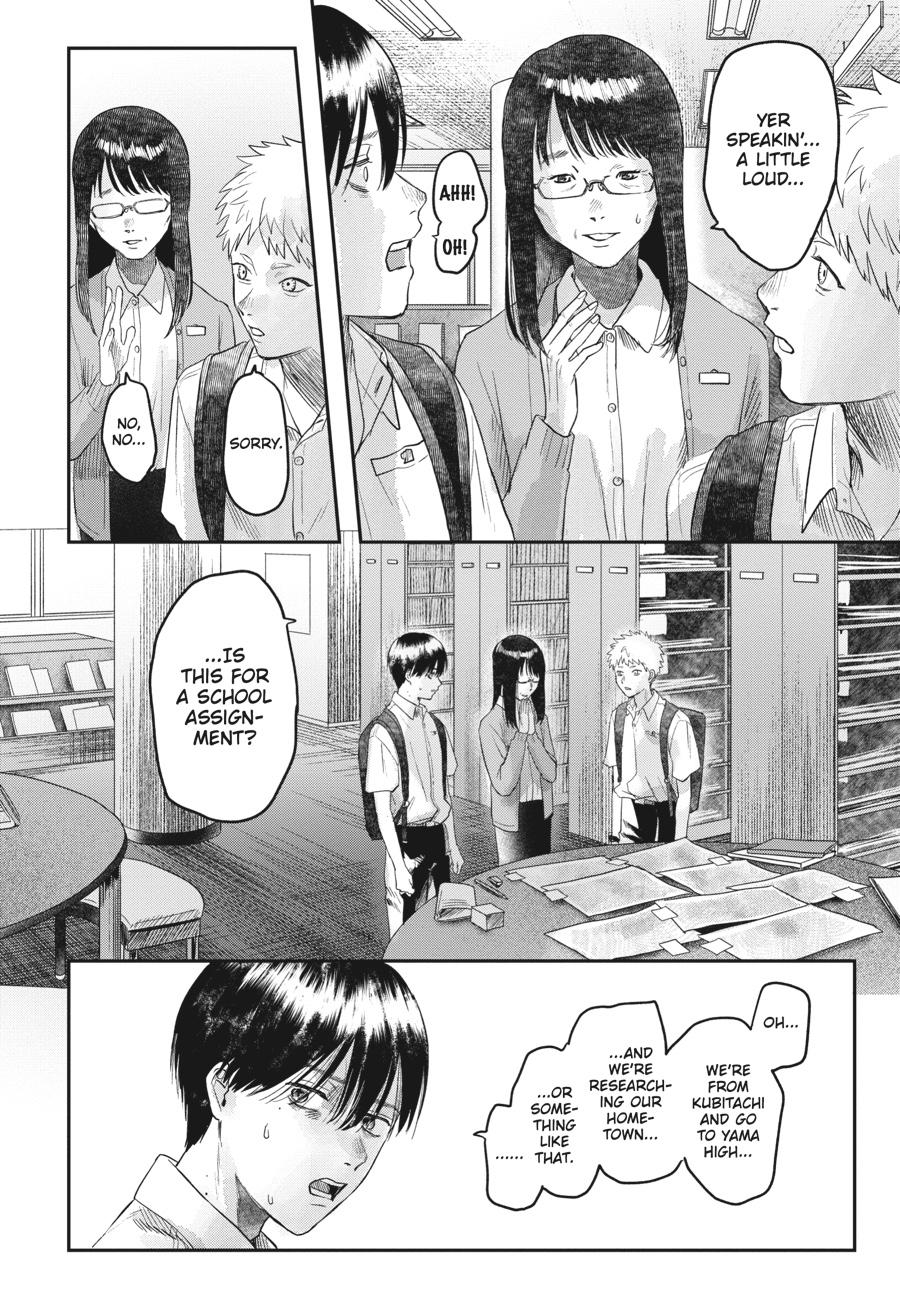 Read The Summer Hikaru Died EN Manga Online