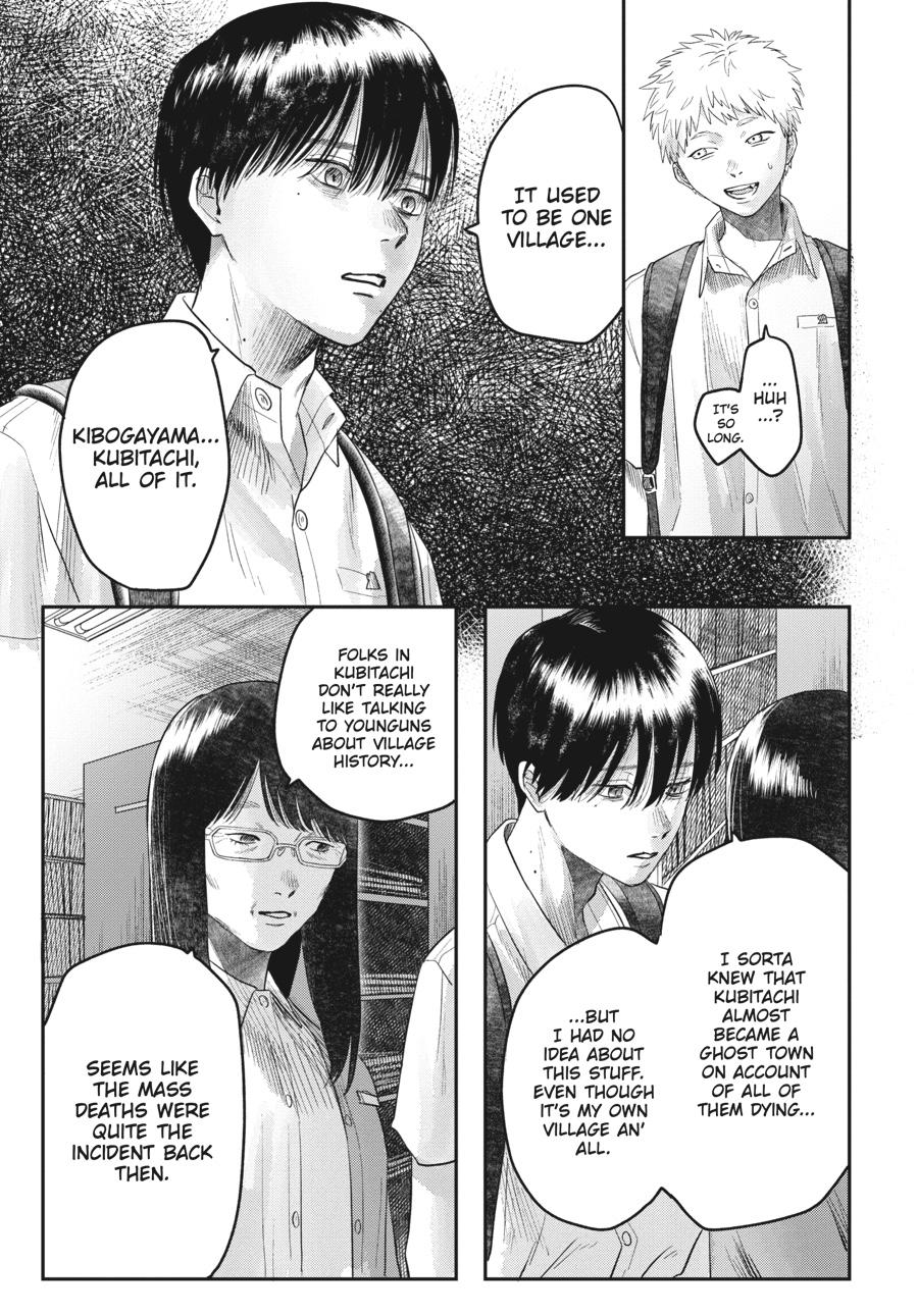 Read The Summer Hikaru Died EN Manga Online