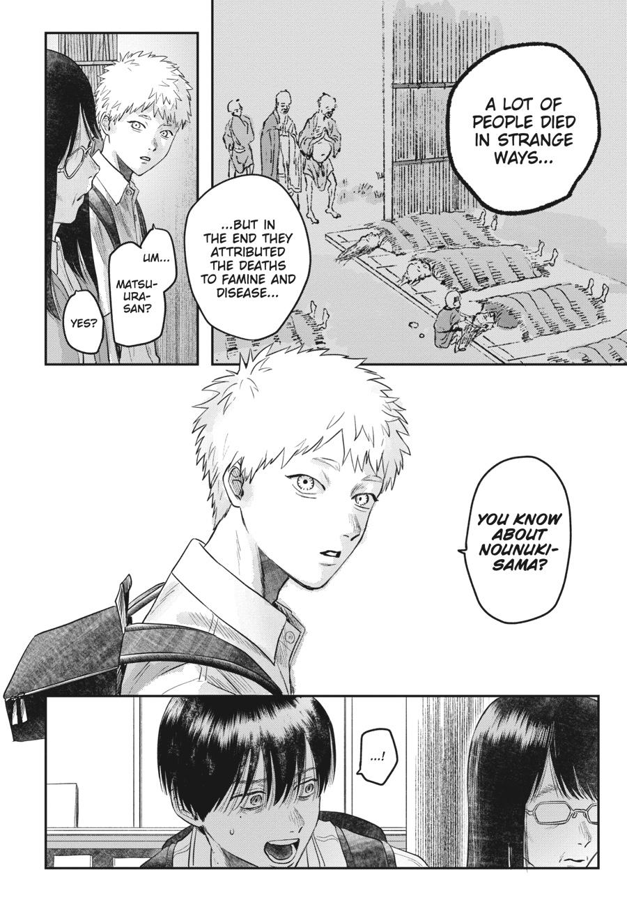 Read The Summer Hikaru Died EN Manga Online