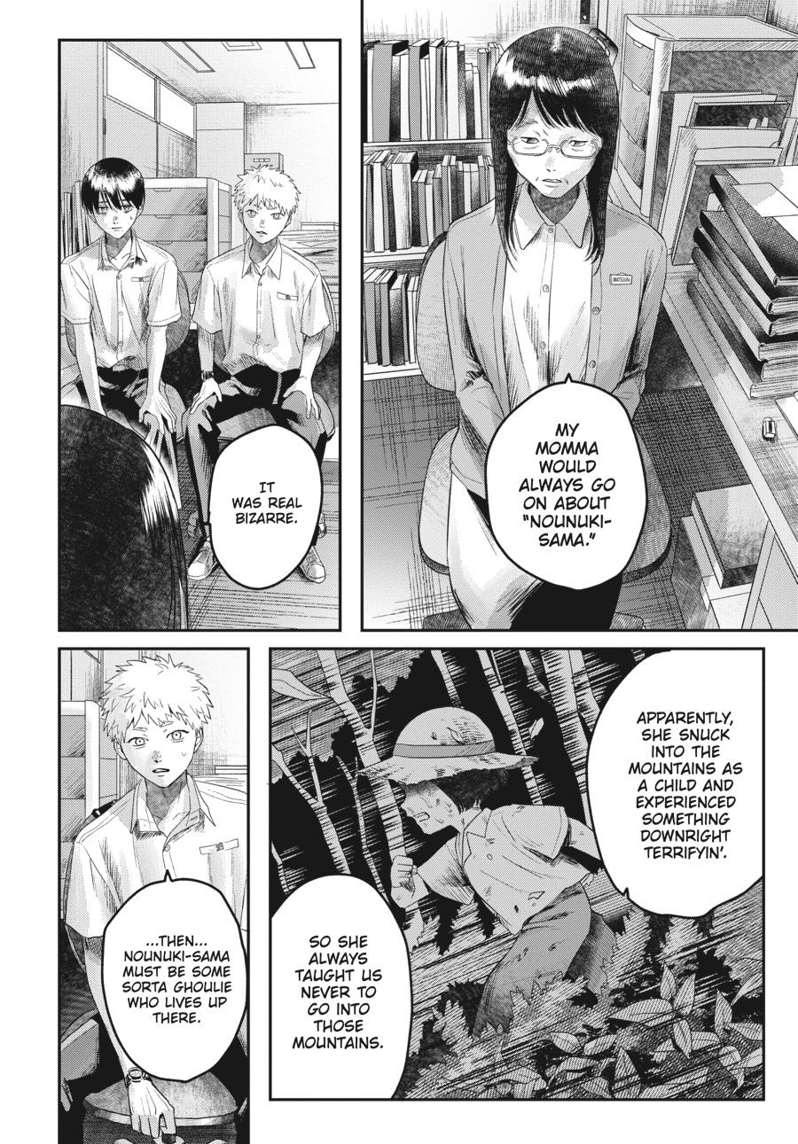 Read The Summer Hikaru Died EN Manga Online