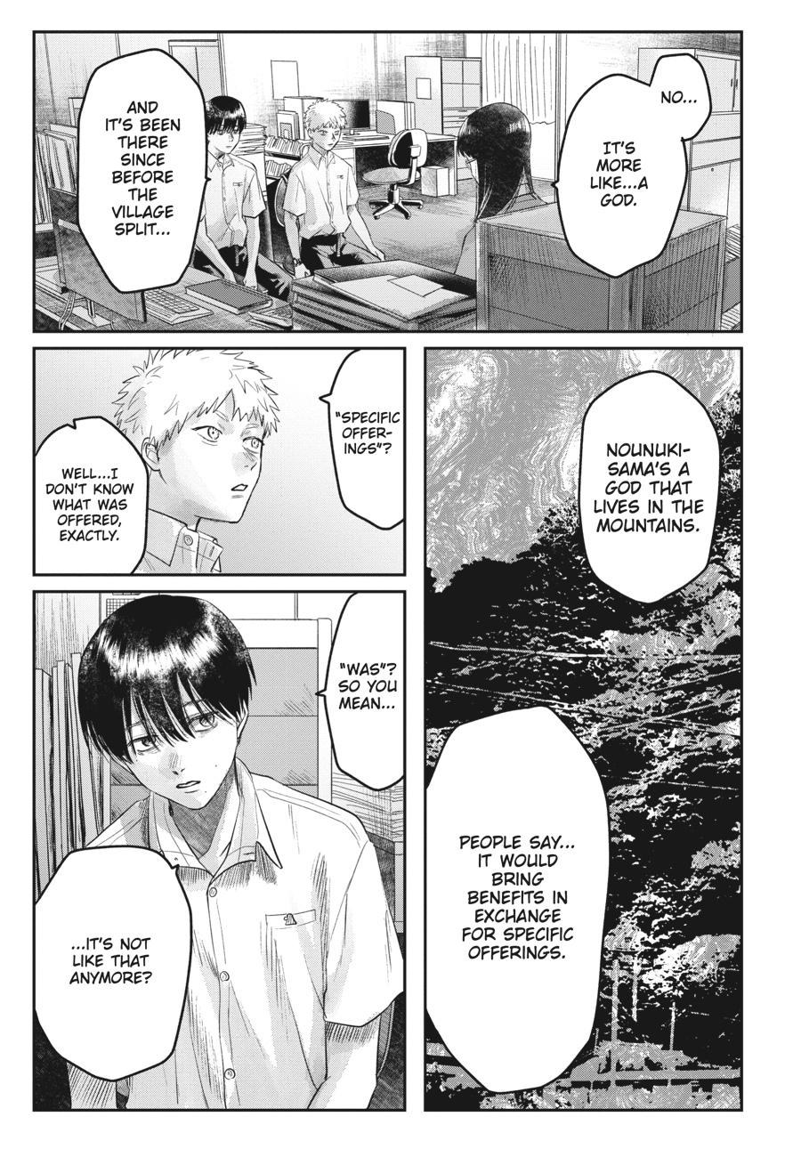 Read The Summer Hikaru Died EN Manga Online