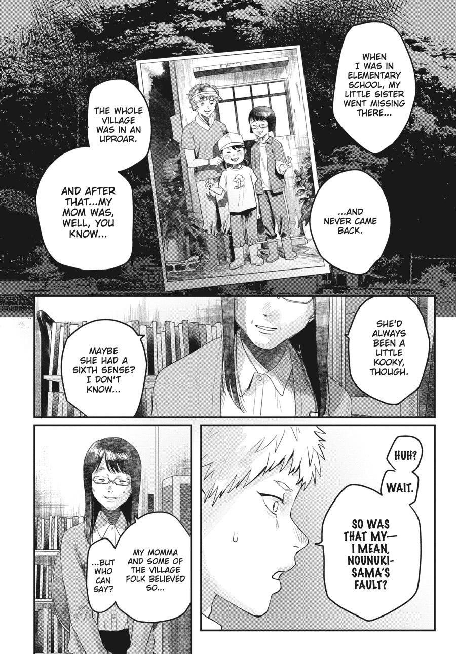 Read The Summer Hikaru Died EN Manga Online