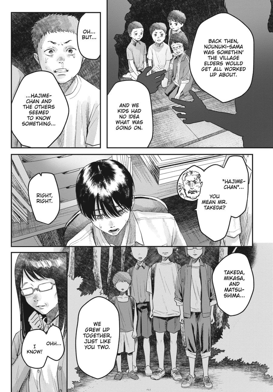 Read The Summer Hikaru Died EN Manga Online