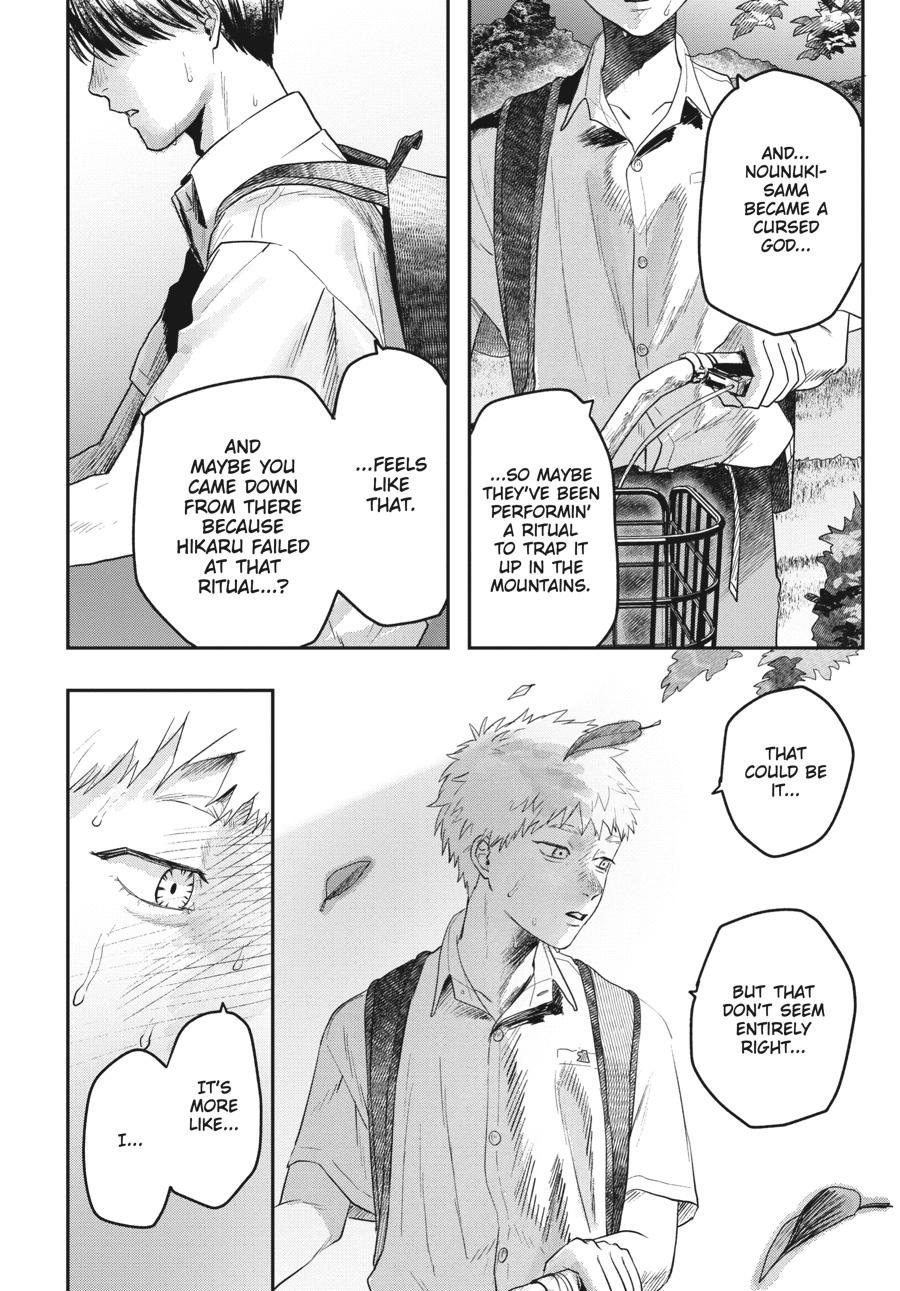 Read The Summer Hikaru Died EN Manga Online