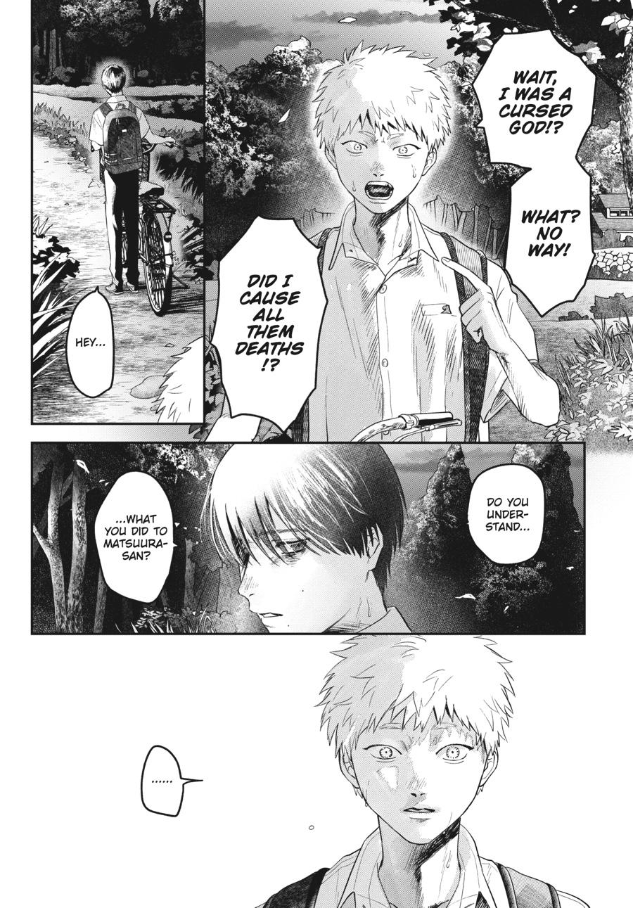 Read The Summer Hikaru Died EN Manga Online