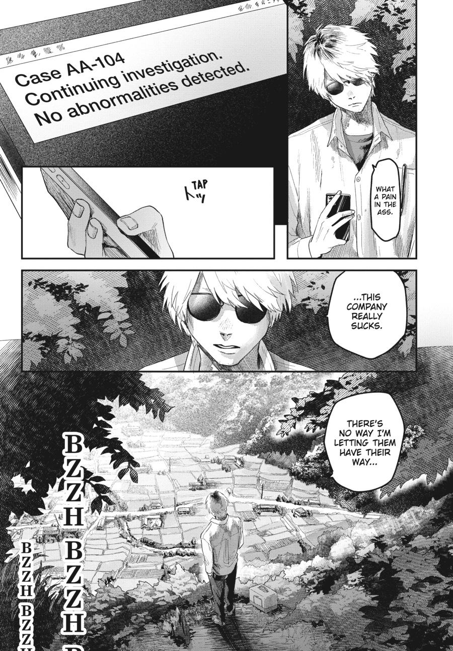 Read The Summer Hikaru Died EN Manga Online