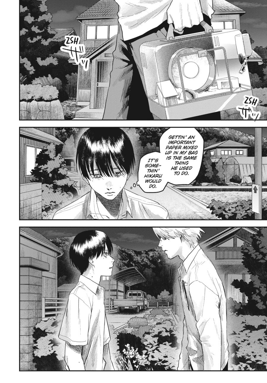 Read The Summer Hikaru Died EN Manga Online