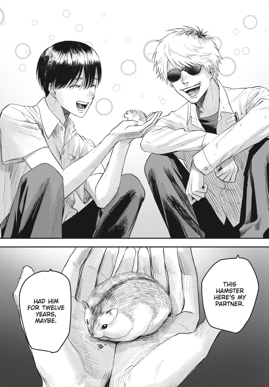 Read The Summer Hikaru Died EN Manga Online