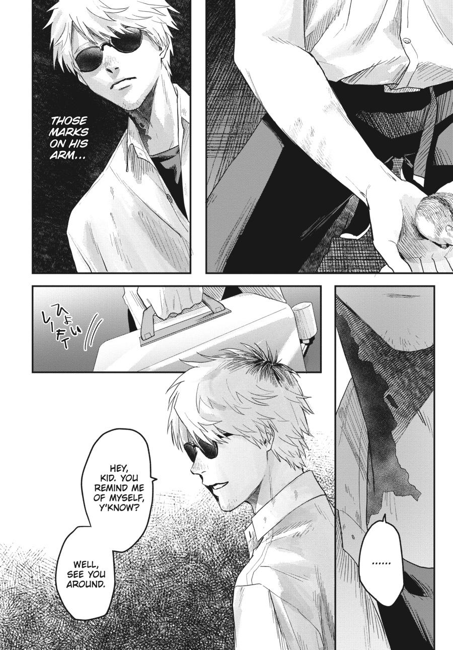 Read The Summer Hikaru Died EN Manga Online