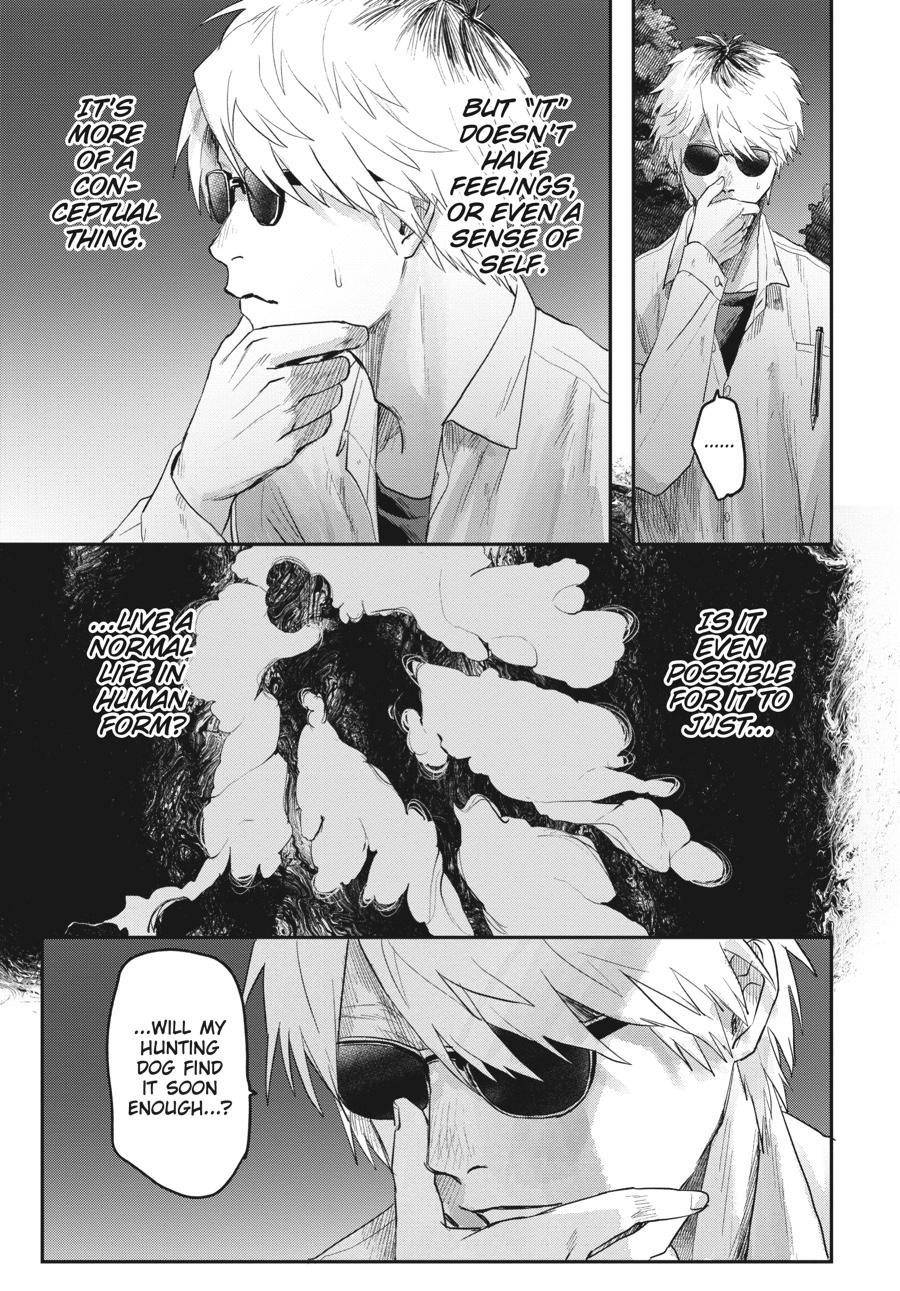 Read The Summer Hikaru Died EN Manga Online