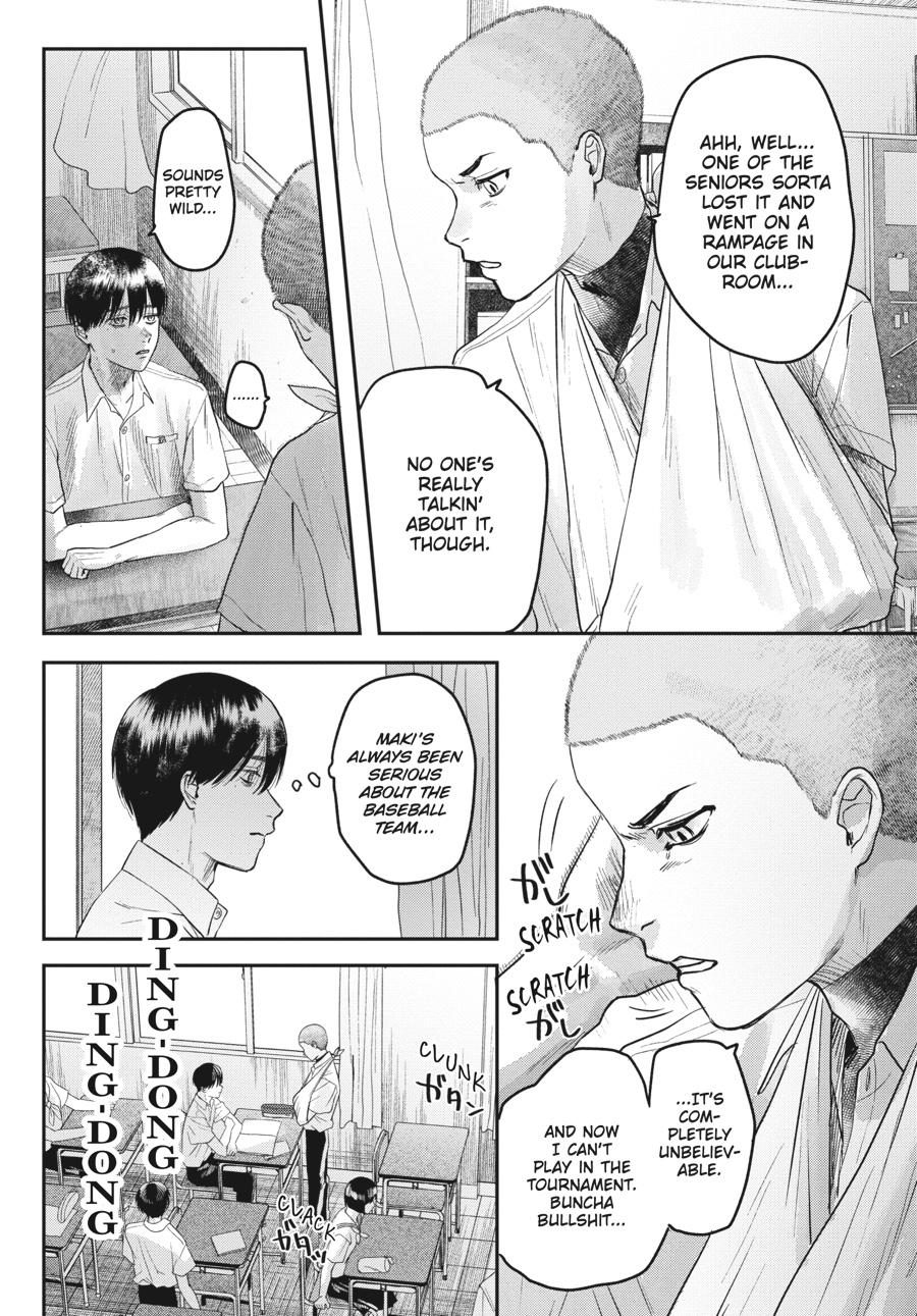 Read The Summer Hikaru Died EN Manga Online