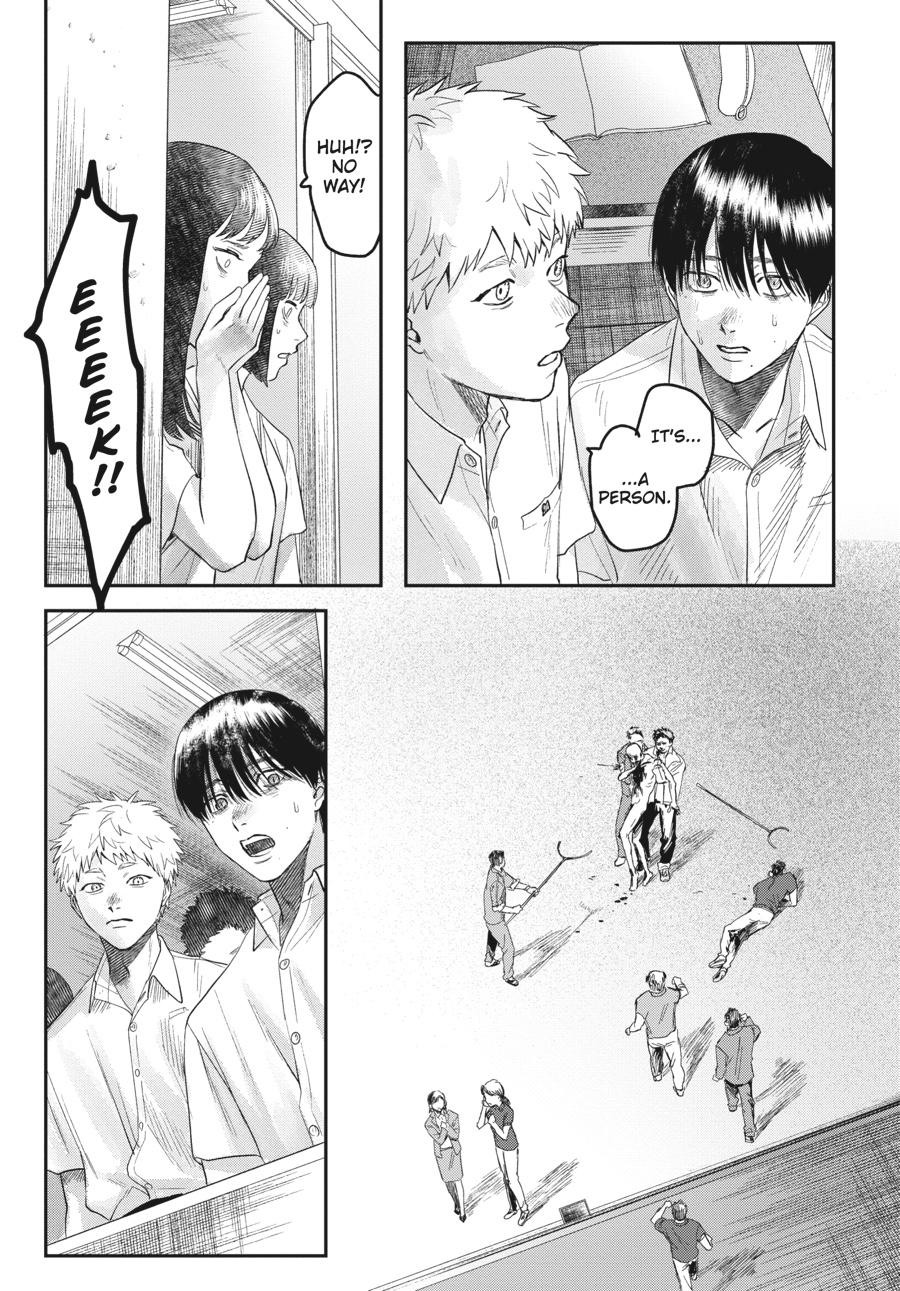 Read The Summer Hikaru Died EN Manga Online