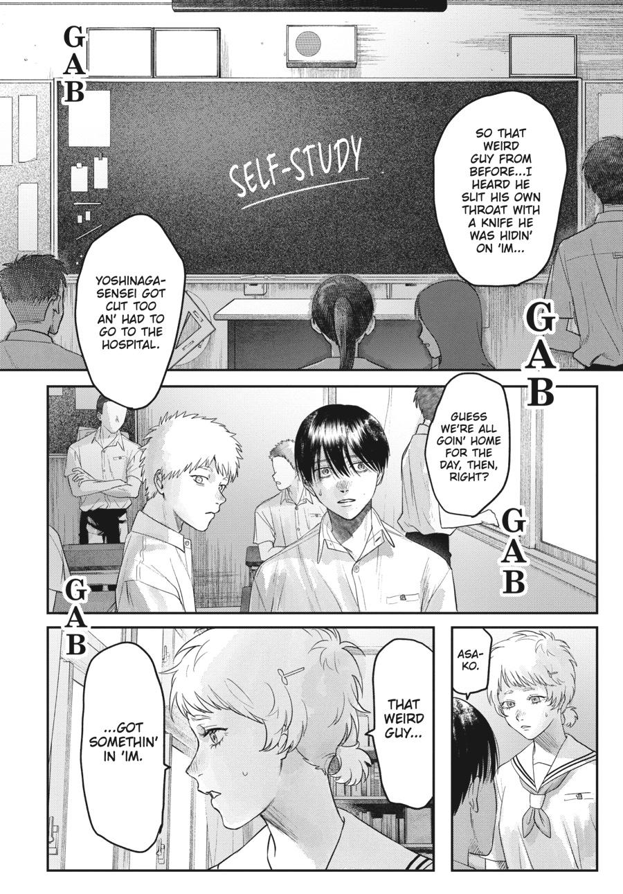 Read The Summer Hikaru Died EN Manga Online