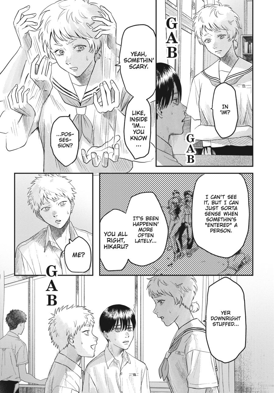 Read The Summer Hikaru Died EN Manga Online