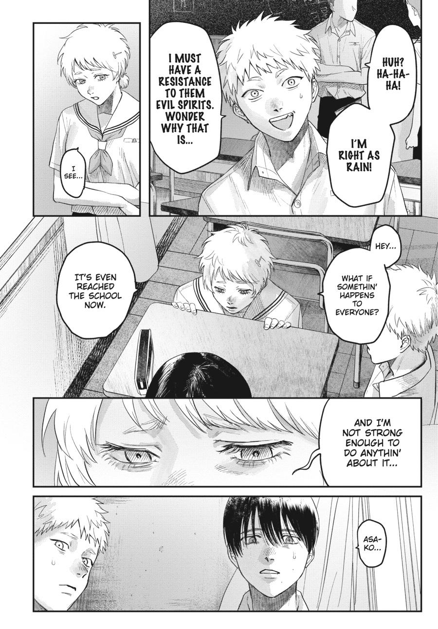 Read The Summer Hikaru Died EN Manga Online