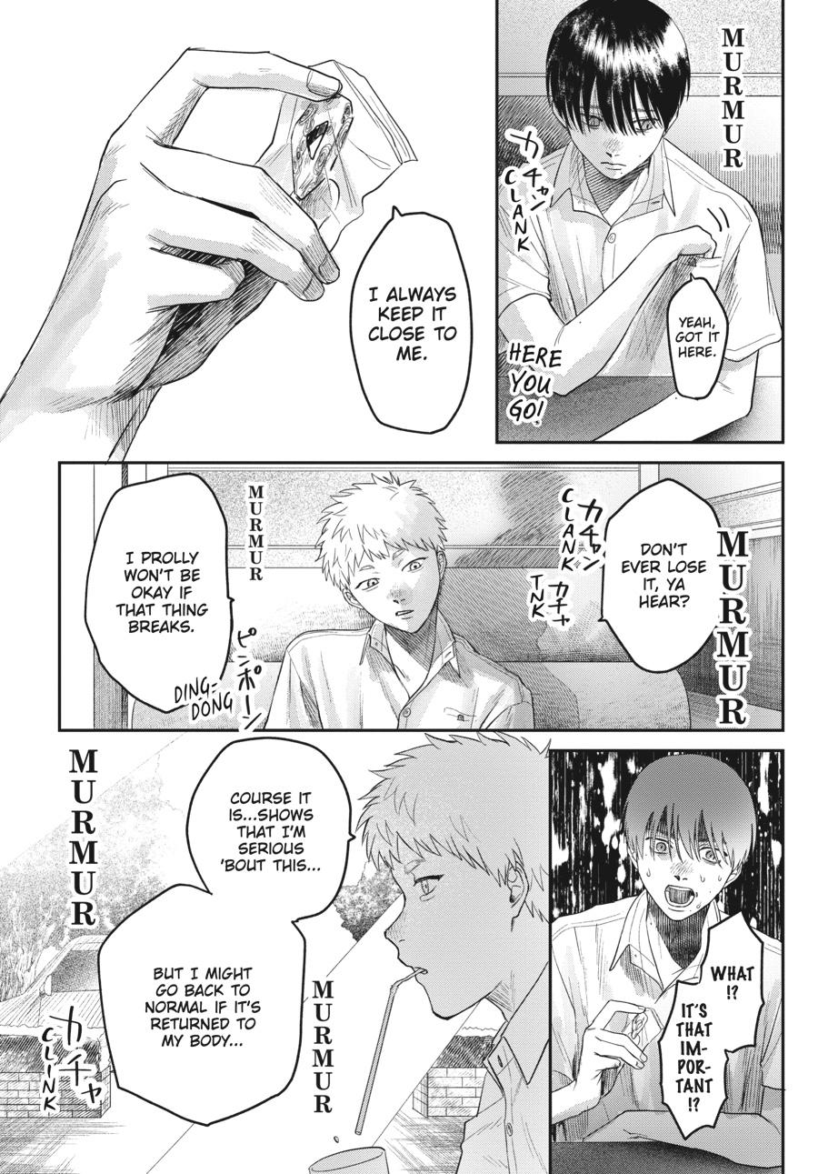 Read The Summer Hikaru Died EN Manga Online