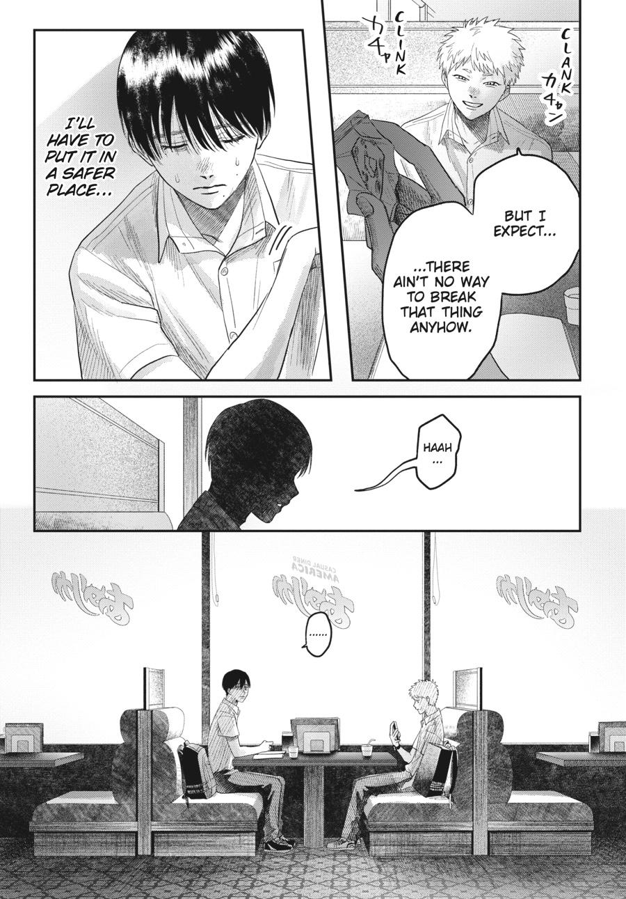 Read The Summer Hikaru Died EN Manga Online