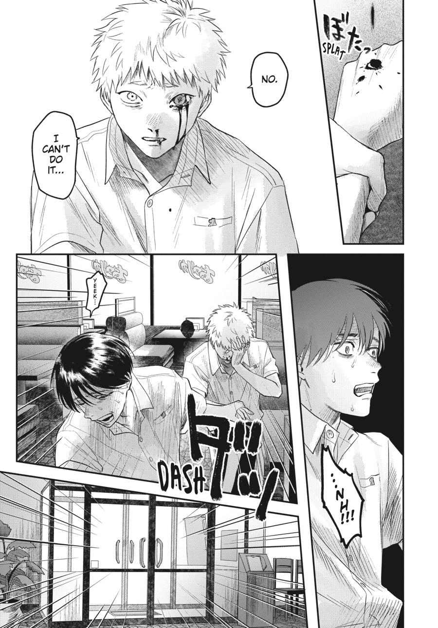 Read The Summer Hikaru Died EN Manga Online