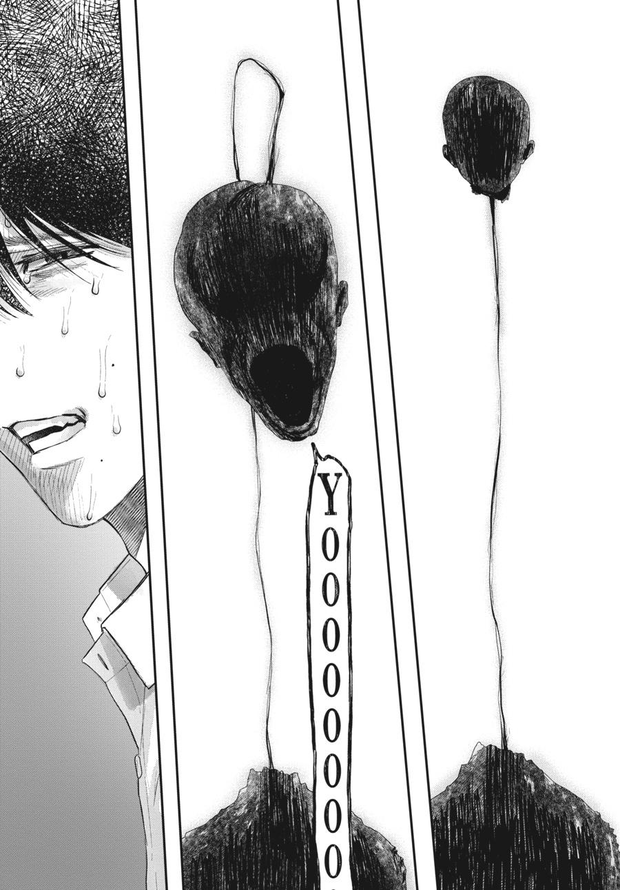 Read The Summer Hikaru Died EN Manga Online