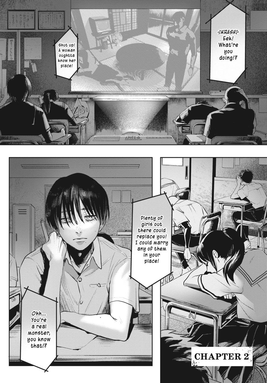 Read The Summer Hikaru Died EN Manga Online