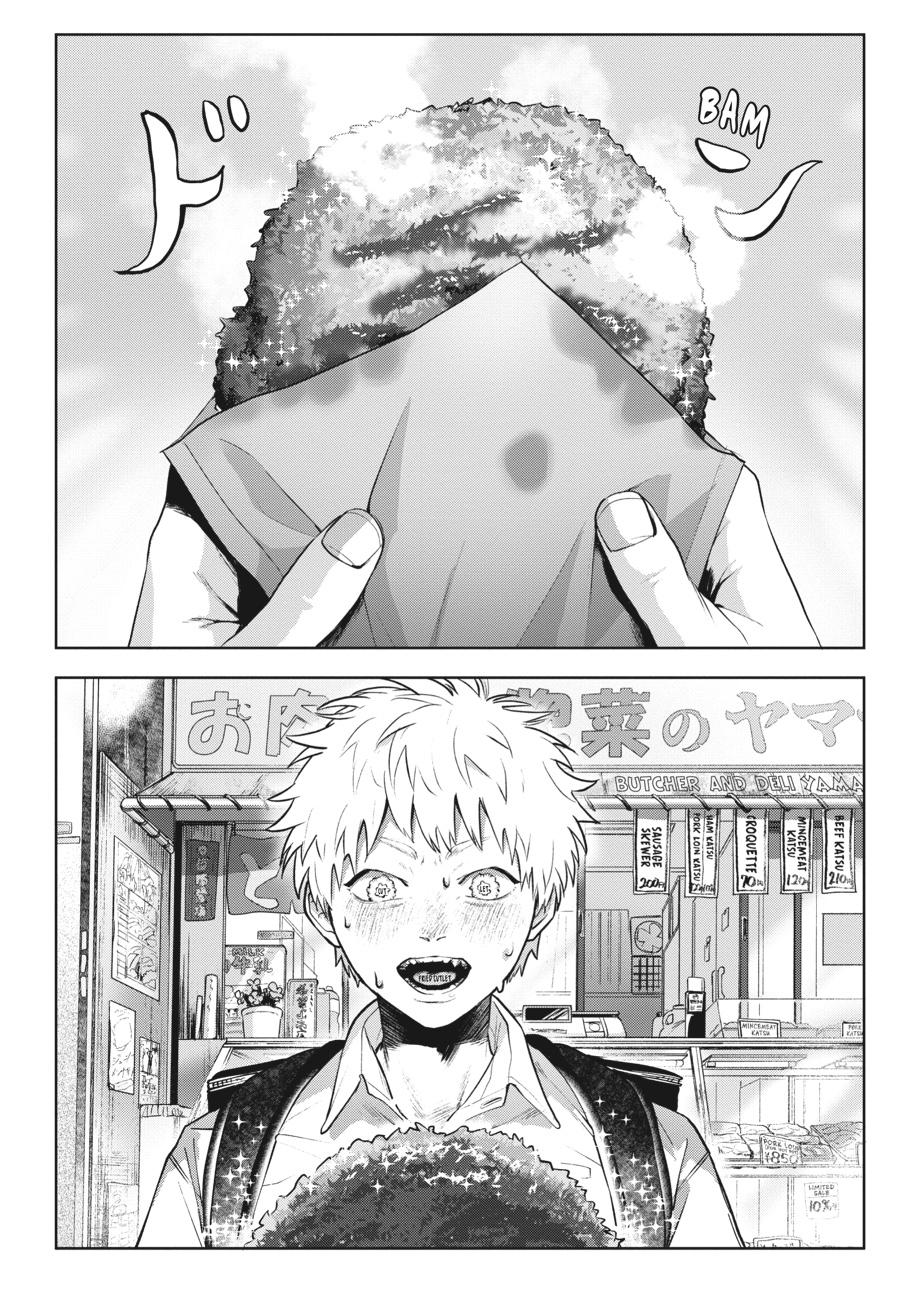 Read The Summer Hikaru Died EN Manga Online