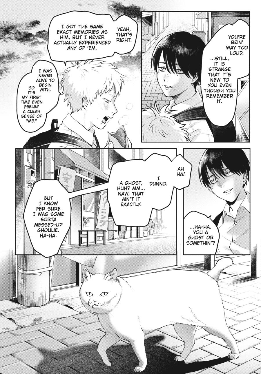 Read The Summer Hikaru Died EN Manga Online