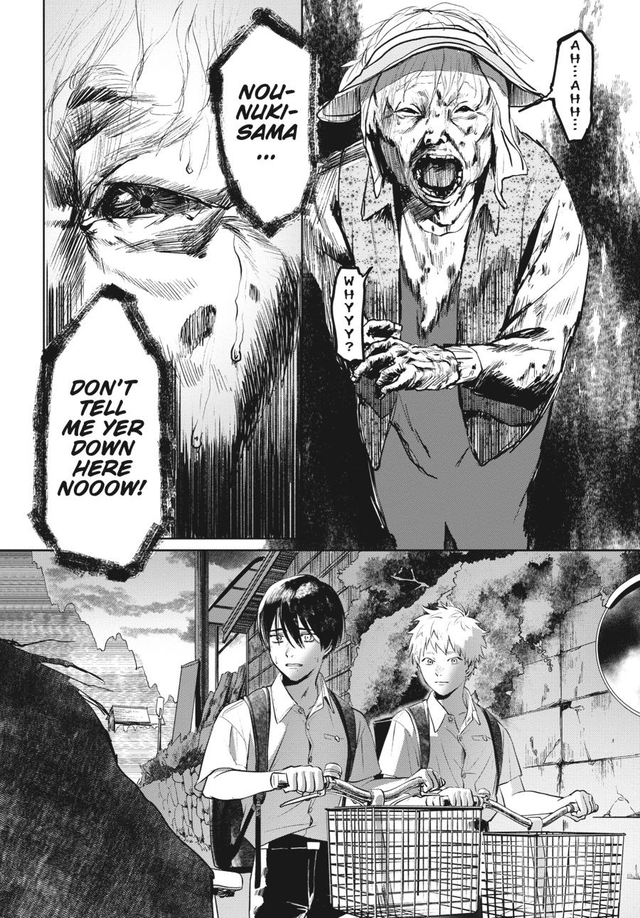 Read The Summer Hikaru Died EN Manga Online