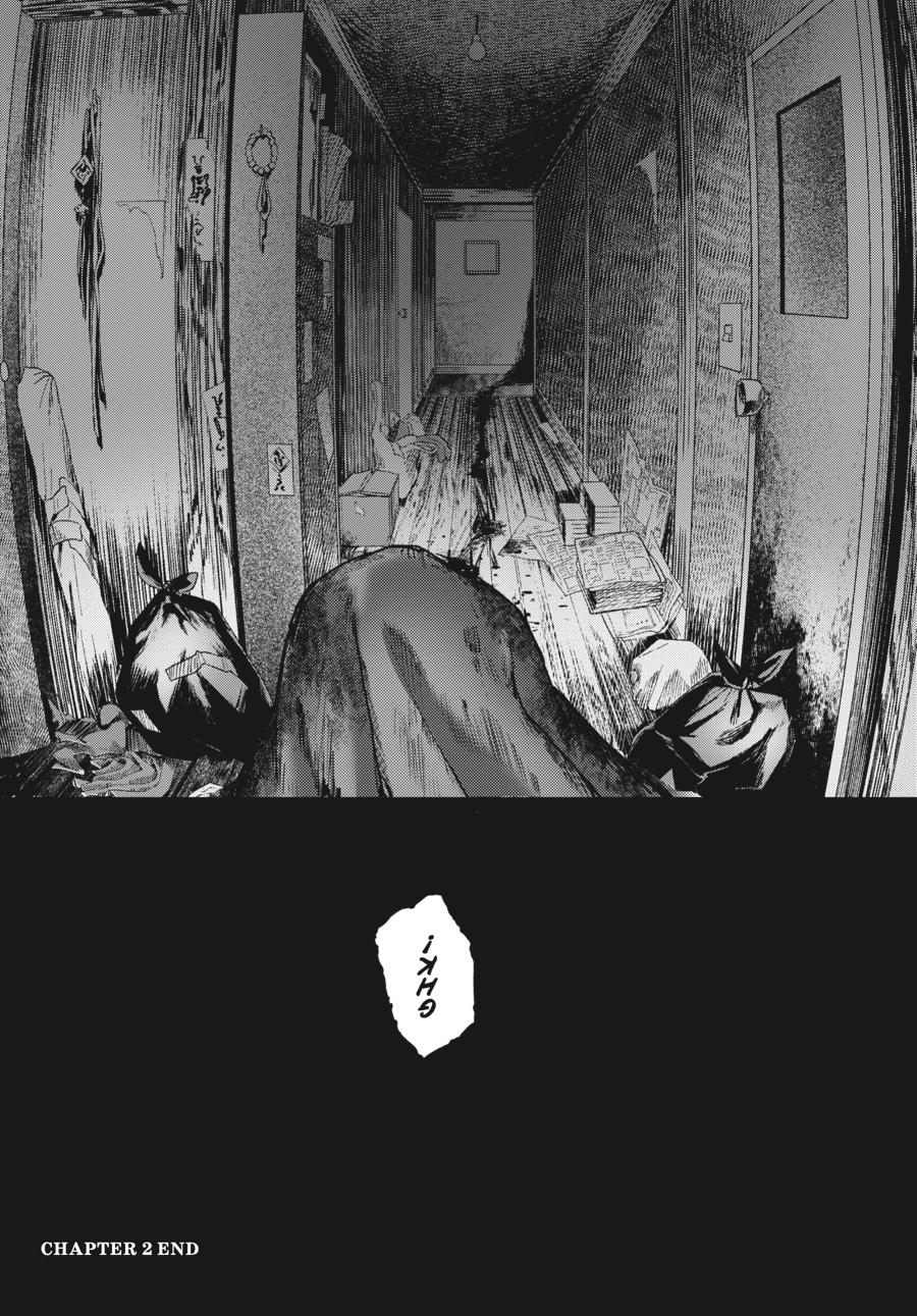 Read The Summer Hikaru Died EN Manga Online