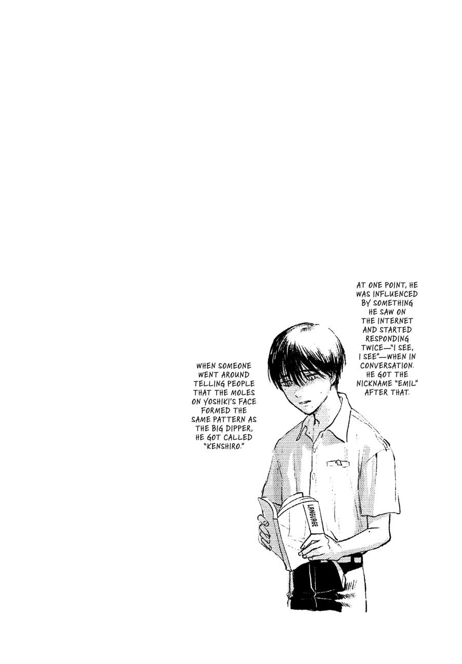 Read The Summer Hikaru Died EN Manga Online